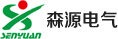 森源电气企业员工食堂洗碗机整体清洁解决方案